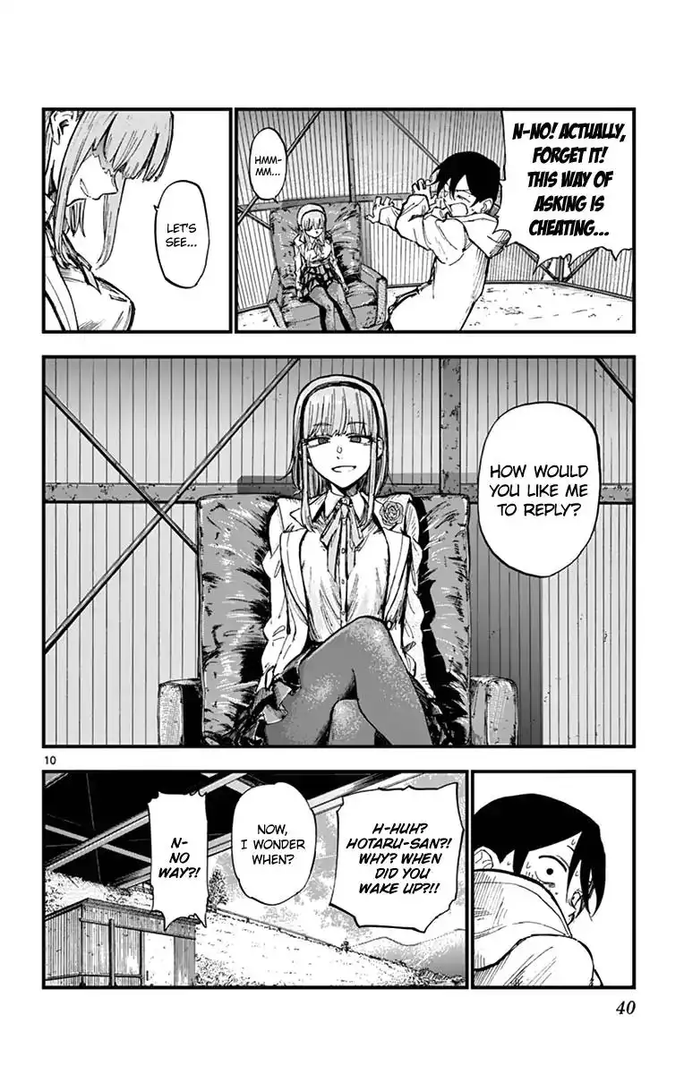 Dagashi Kashi Chapter 143 10